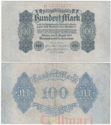 Бона. Германия (Веймарская республика) 100 марок 1922 год. P-75 (VG-F)