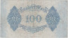  Бона. Германия (Веймарская республика) 100 марок 1922 год. P-75 (VG-F) 