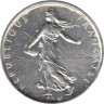 Франция. 5 франков 1963 год. Сеятельница. (серебро) 