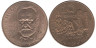  Франция. 10 франков 1985 год. 100 лет со дня смерти Виктора Гюго. 
