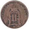  Швеция. 1 эре 1893 год. Король Оскар II. 