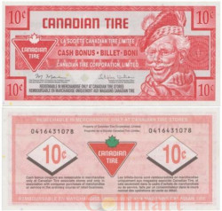 Бона. Канада 10 центов 2012 год. Канадский купон на шины. (AU)