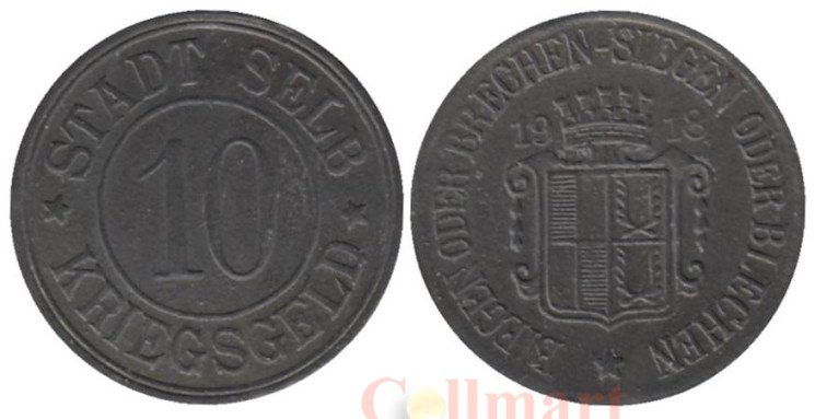 Германия. Зельб. 10 пфеннигов 1918 год. Нотгельд. 