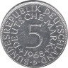  Германия (ФРГ). 5 марок 1968 год. (D) 
