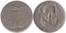  Бразилия. 100 реалов 1938 год. Маркиз Тамандаре. 