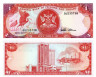 Бона. Тринидад и Тобаго 1 доллар 1985 год. Красный ибис. (Пресс) 