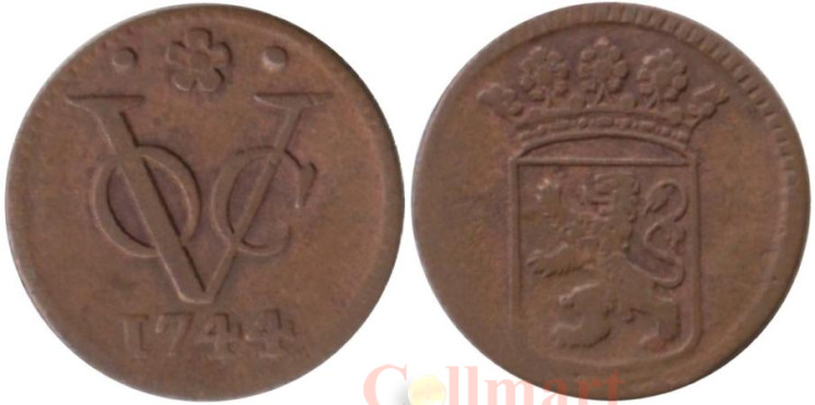  Голландская Ост-Индская компания (VOC). 1 дуит 1744 год. 