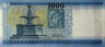  Бона. Венгрия 1000 форинтов 2017 год. Король Матьяш I. (Пресс) 