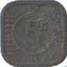  Нидерланды. 5 центов 1941 год. Герб. 