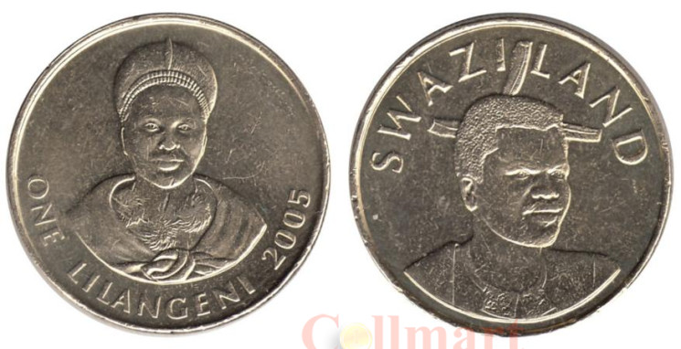 Свазиленд. 1 лилангени 2005 год. Дзеливе Шонгве - королева Свазиленда. 