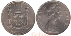 Фиджи. 1 доллар 1969 год. Елизавета II.
