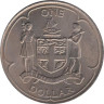  Фиджи. 1 доллар 1969 год. Елизавета II. 