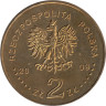  Польша. 2 злотых 2009 год. 180 лет центральному банку Польши. 
