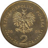  Польша. 2 злотых 2009 год. 180 лет центральному банку Польши. 