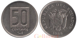 Эквадор. 50 сентаво 1988 год.