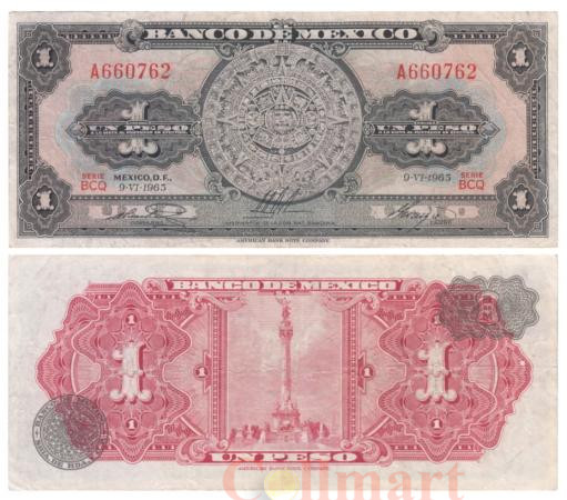  Бона. Мексика 1 песо 1965 год. Ацтекский календарь. (FV) 