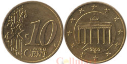 Германия. 10 евроцентов 2003 год. Бранденбургские ворота. (G)