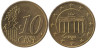  Германия. 10 евроцентов 2003 год. Бранденбургские ворота. (G) 