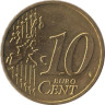  Германия. 10 евроцентов 2003 год. Бранденбургские ворота. (G) 