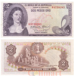 Бона. Колумбия 2 песо оро 1972 год. Поликарпа Салавариета Риос. (XF)