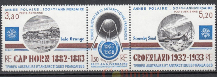 Сцепка марок. Французские Южные и Антарктические Территории 1983 год. Polar years Birthdays. (3 марки) 