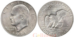США. 1 доллар 1971 год. Эйзенхауэр, серебряный доллар. (S)