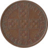  Португалия. 50 сентаво 1973 год. 