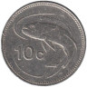 Мальта. 10 центов 1998 год. Большая корифена. 