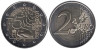  Люксембург. 2 евро 2025 год. 75 лет Декларации Шумана. 