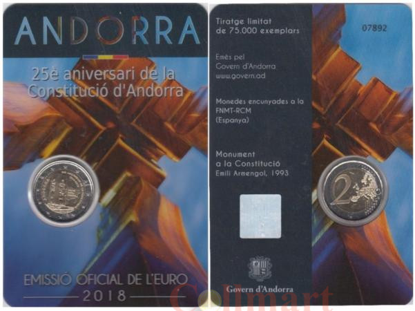  Андорра. 2 евро 2018 год. 25 лет Конституции Андорры. 