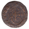  Россия. Деньга 1796 год. Екатерина II. ЕМ. 