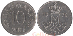 Дания. 10 эре 1976 год.