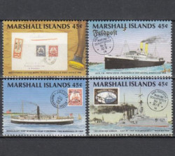 Набор марок. Маршалловы острова 1989 год. Филателистическая выставка "Philexfrance 89". История почтовой службы. (4 марки)