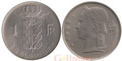 Бельгия. 1 франк 1958 год. BELGIQUE
