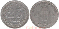 Швеция. 25 эре 1890 год. Король Оскар II.