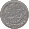  Швеция. 25 эре 1890 год. Король Оскар II. 