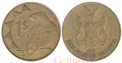 Намибия. 1 доллар 1993 год. Орёл-скоморох.