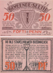 Бона. Германия. Зет 50 пфеннигов 1921 год. Нотгельд. (XF)