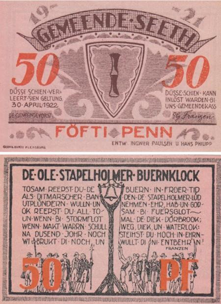  Бона. Германия. Зет 50 пфеннигов 1921 год. Нотгельд. (XF) 