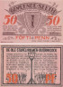  Бона. Германия. Зет 50 пфеннигов 1921 год. Нотгельд. (XF) 
