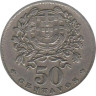  Португалия. 50 сентаво 1947 год. Свобода. 