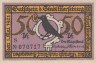  Бона. Германия. Мерзебург 50 пфеннигов 1921 год (серия S). Нотгельд. (XF) 