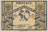  Бона. Германия. Йена 50 пфеннигов 1921 год (вариант 2). Нотгельд. (VF) 