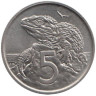  Новая Зеландия. 5 центов 1968 год. Гаттерия. 