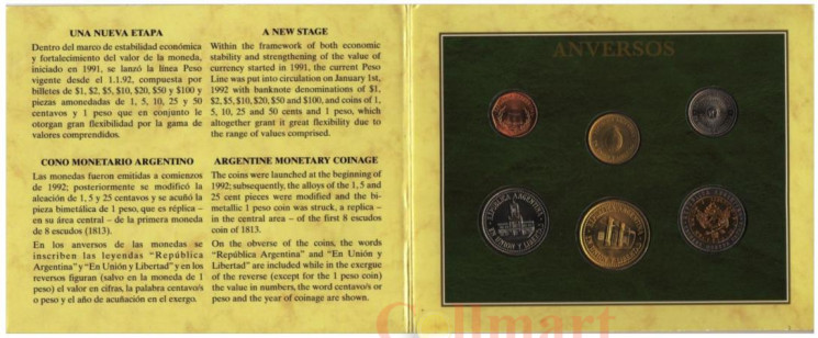  Аргентина. Набор монет 1992 год. Регулярный выпуск. (6 штук в буклете)  
