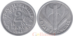 Франция. 2 франка 1943 год. Режим Виши. (без отметки монетного двора)