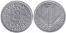  Франция. 2 франка 1943 год. Режим Виши. (без отметки монетного двора) 