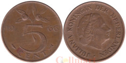 Нидерланды. 5 центов 1966 год. Королева Юлиана.
