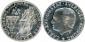  Швеция. 100 крон 1988 год. 350 лет Шведской колонии в Делавере. Парусник. 
