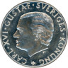  Швеция. 100 крон 1988 год. 350 лет Шведской колонии в Делавере. Парусник. 
